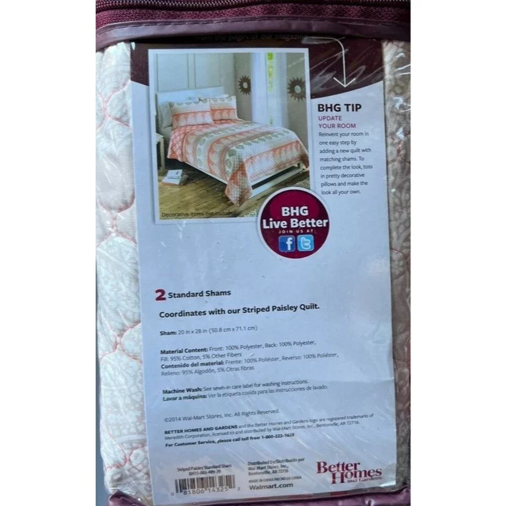 Better Homes and Gardens Striped Paisley Sham PAIR  20 x 28